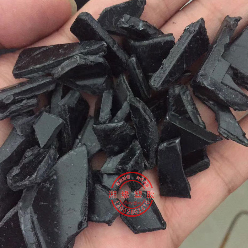 供应ppo水口料/PX9406-701 GFN2-701/聚苯醚ppo/ppo水口料