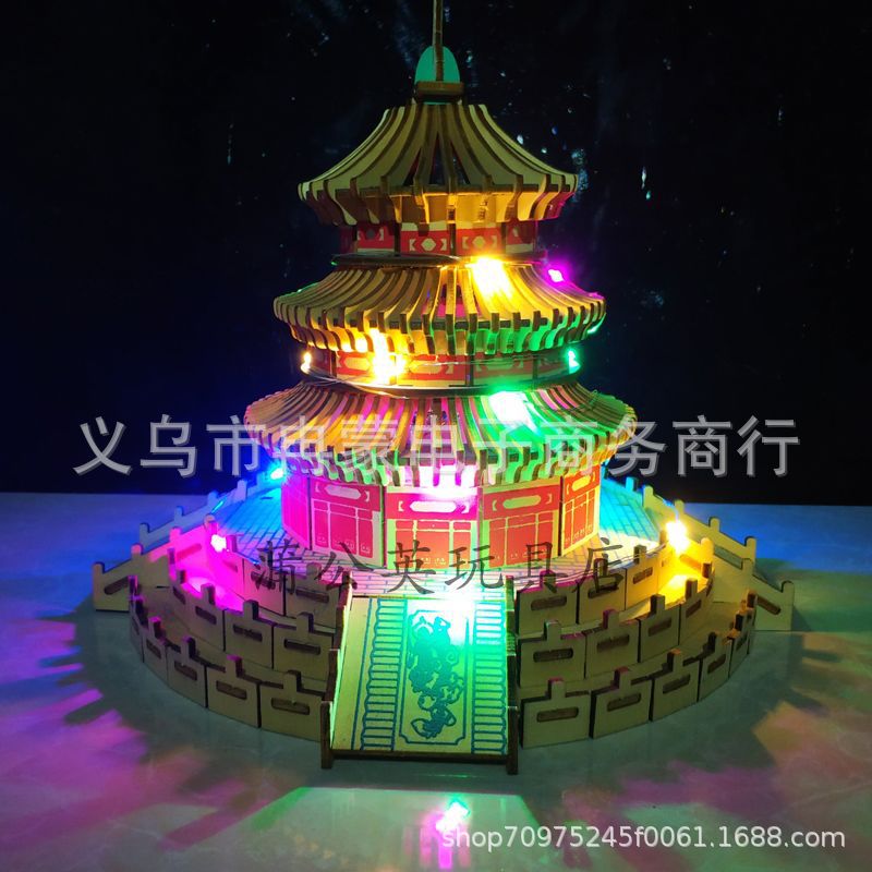 3D rompecabezas de madera rompecabezas tridimensional modelo de rompecabezas para niños edificio de estilo nacional bloques de construcción de alta dificultad montaje de juguete