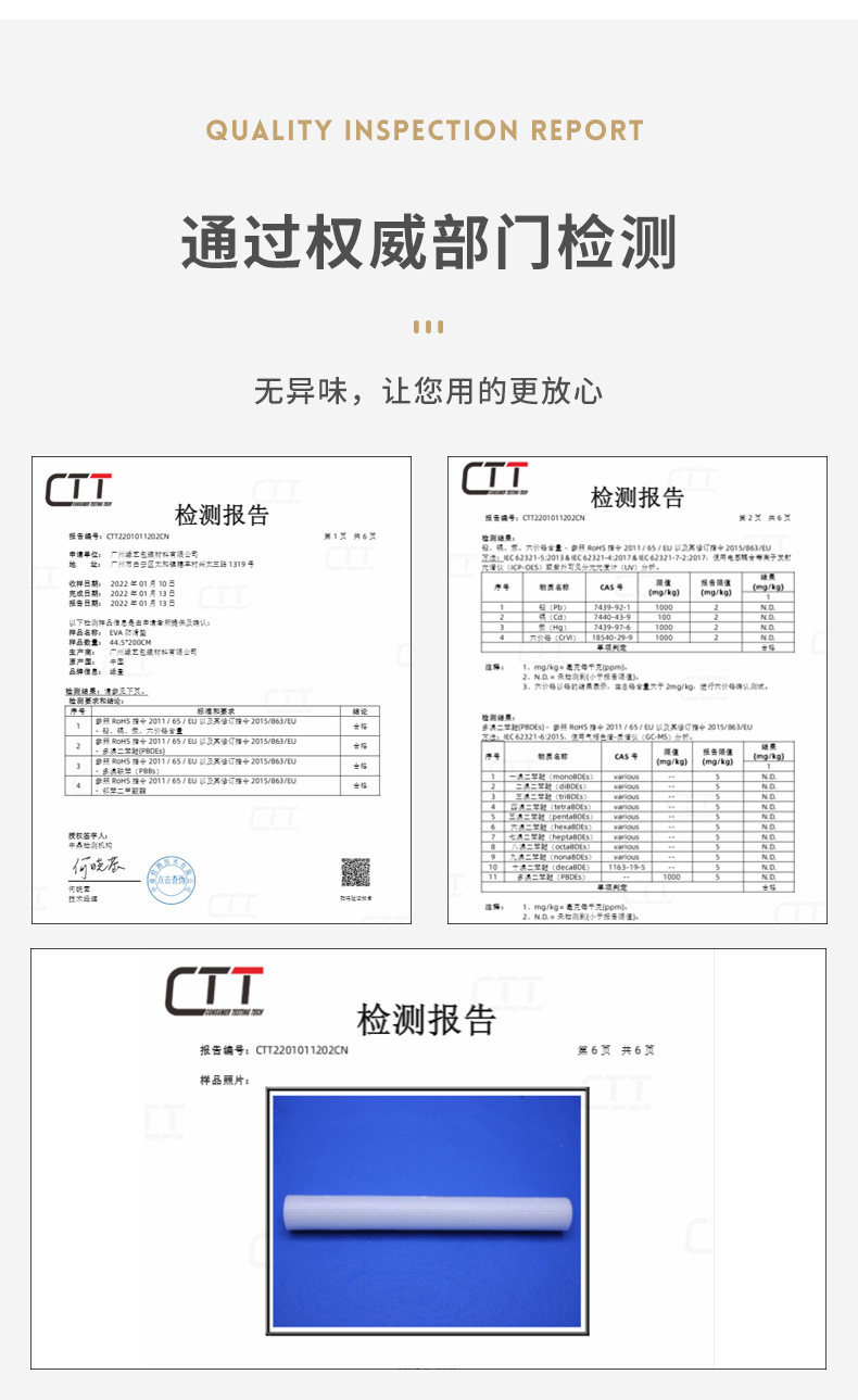 详情页_04.jpg