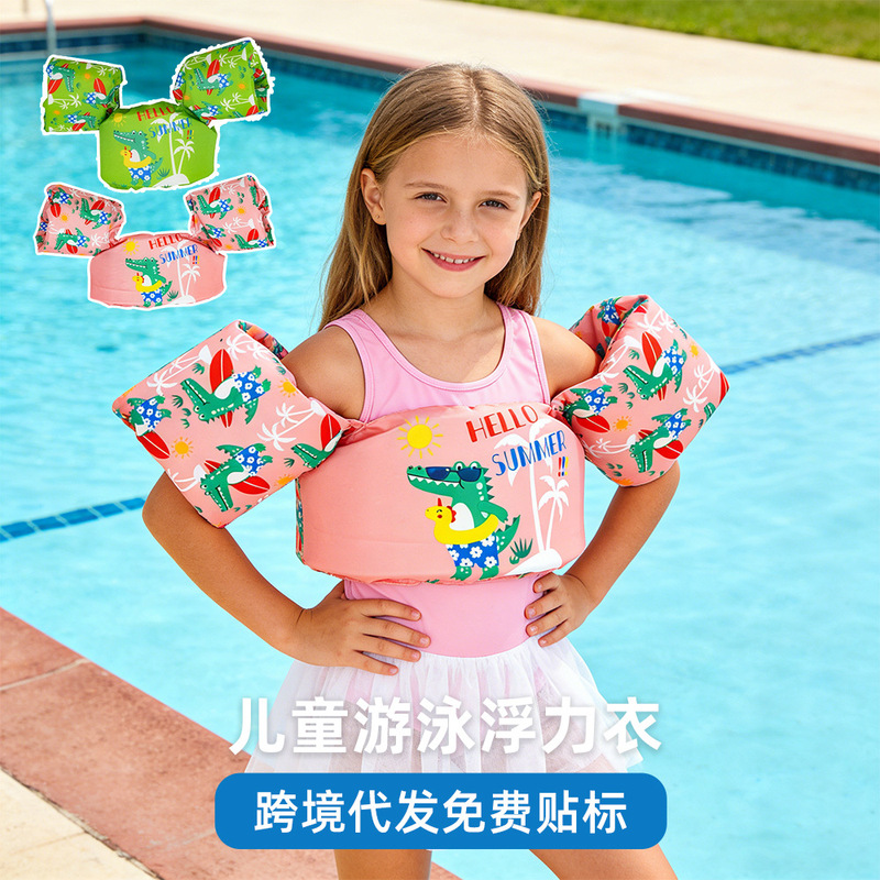 Cartoon Toddler Children's Swimming Floating Swimsuit Life-saving Vest Baby's Water Sleeve Swimming Equipment Buoyancy Vest
