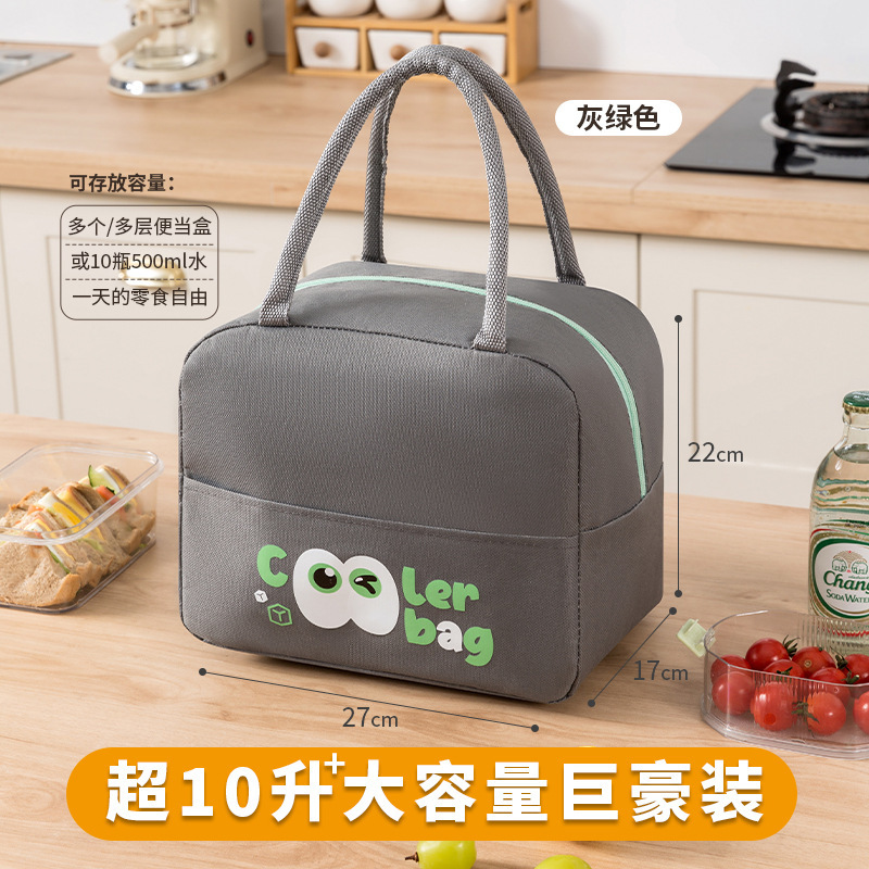 大容量を大きくして保温を厚くしてサラリーマンの携帯弁当箱袋を持っています。|undefined
