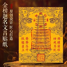 �Ĳ����Ō�ʮ�����[���N������}���Y���Ĳ��֙C�N���������Ĳ��N