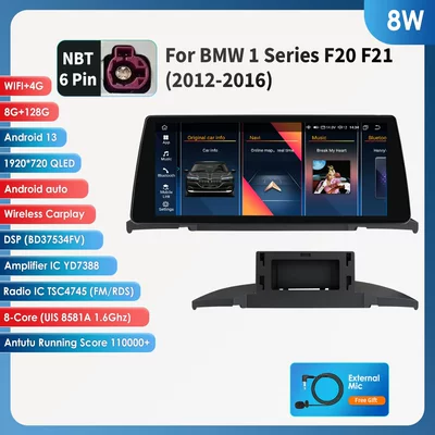 1 Series F20 F21 – DVD Navigation - 8128g-wifi4g-lte-version-8581a-carplay-eight-core-1025inch-suitable-for-12-16-bmw-1-series-f20-f21
