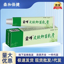 Դ^SһlԷƤw־15gӹƤwxҧF؛