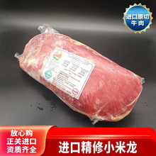 ����С�����M��ţ��ԭ�о���С�S�ϗlС�������ţ��������