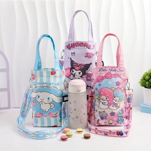 New Cartoon Foldable and Reversible Dual-Purpose Double-Cup Taiwan Milk Tea Drink Cup Bag Outing Bottle Water Cup Bag