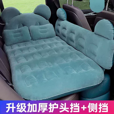 Vehicle-mounted inflatable bed: Rear Exhaust Rear Seat Air