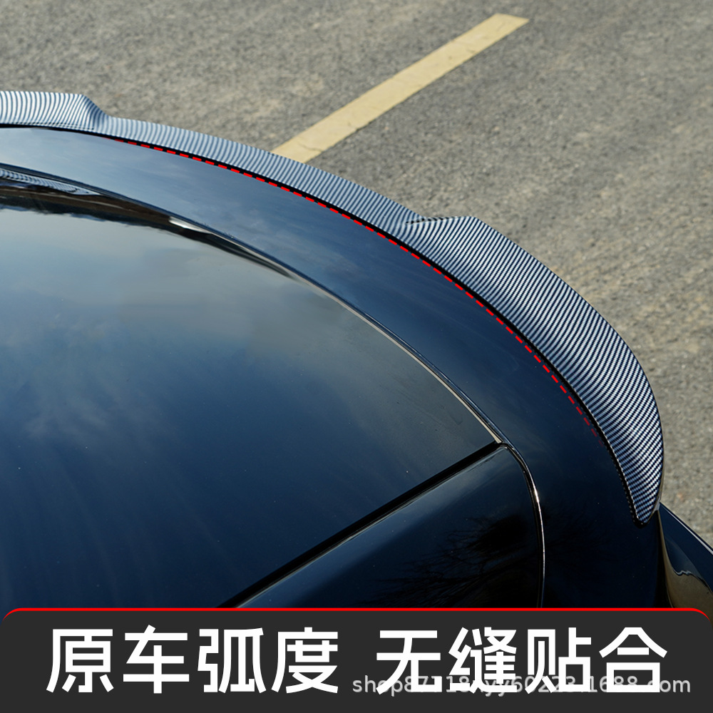 Suitable for Tesla's New Version Modely Carbon Fiber Pattern Rear Wing Model3 Modified Special Renewal 3 Fixed Wind Wing