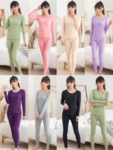 Autumn clothes and trousers set of women's cotton set Slim跨