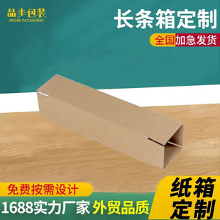 �L�l����Ӳ������ӱ��ر�������t�������l؛���Ќ���42 54 68