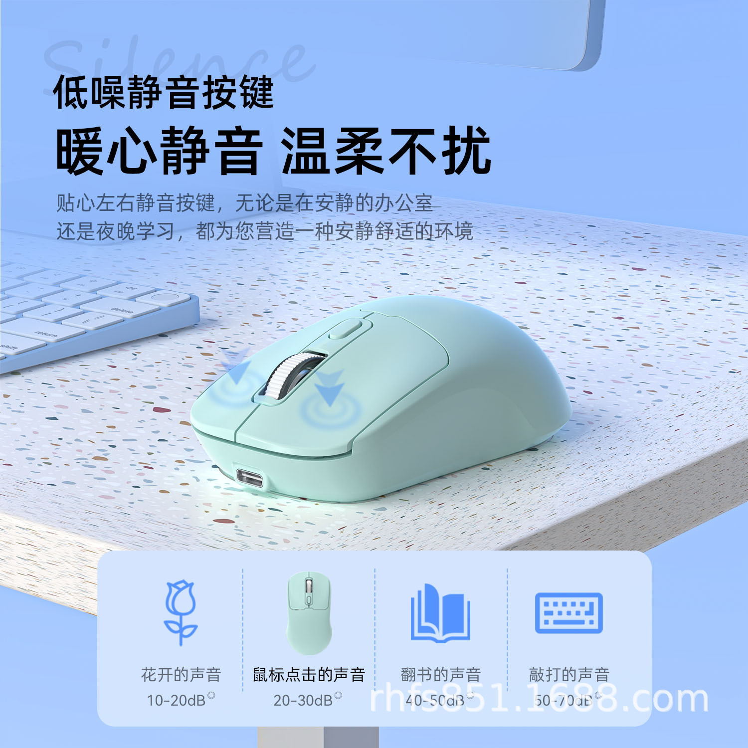 主图5.jpg