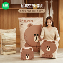 ����ռ{���s�������ռ{�����������·����팣�ó�����Չ��s��