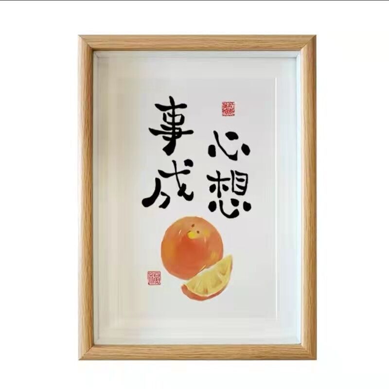 Modern minimalist A4 photo frame table 8 inch photo frame wall picture frame photo wall retro photo frame gift frame wholesale