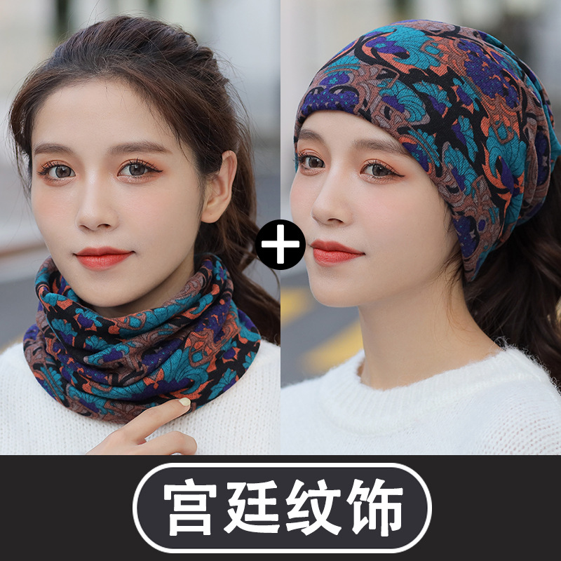 Sombrero de montaje de moda coreana para hombres y mujeres otoño invierno grueso gorro de luna máscara de ciclismo a prueba de viento image 19