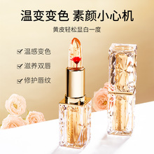BEAUTY SIGNˮ������׃ɫ����׃ɫ�־ò��׵�ɫ�����̝�͸������
