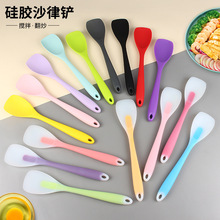 �轺ɳ�ɲ� һ��ʽ���� ����������� �決�β�Ѽ��� ��������