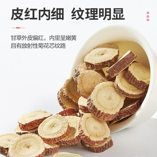 �}�ظʲ�Ƭ��ˮ��ʲݷ�200g���]���ĸʲݲ���Ƭ