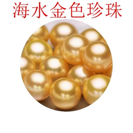 天然珍珠项饰;天然珍珠手饰;其他珍珠饰品