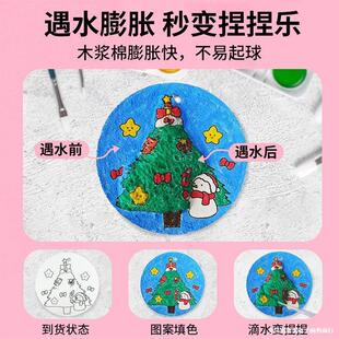 DIY�l�ݼ������ֹ�����������󘷃�ͯ���sľ�{�޽≺�L�������d