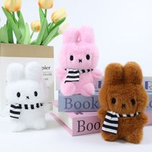 miffy�ڰחl�y�׷���ë�q����ɐ۹�����������ż耳׿ە������