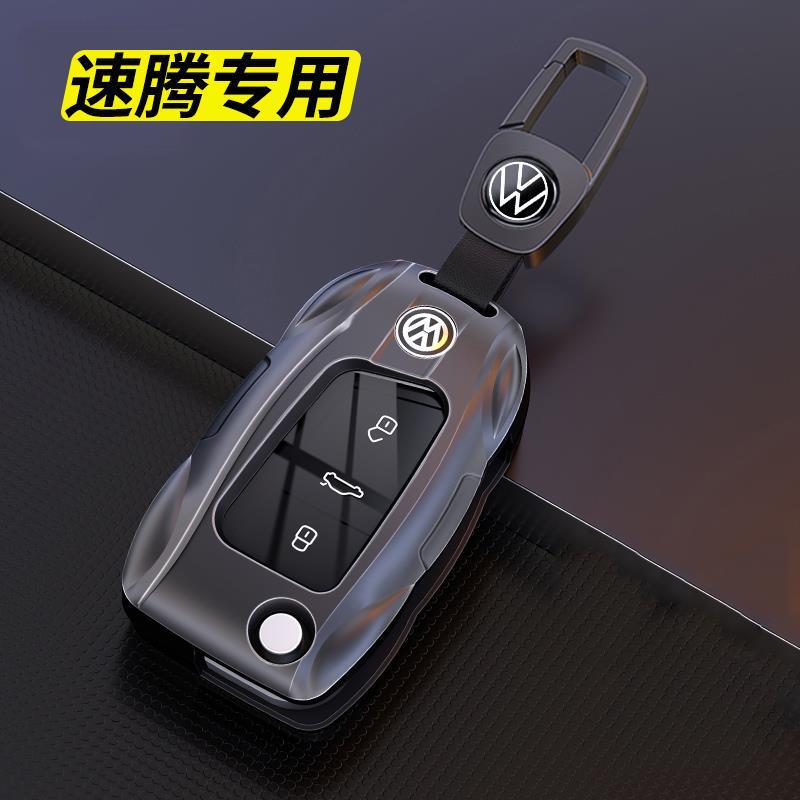 2025 フォルクスワーゲン シュコダ キーカバー 23/24/25 新型シュコダ 300 ビヨンドエディション 特別な車のバッグバックルシェル|undefined