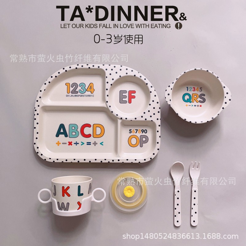 Four-grid letters suit