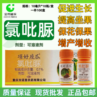 헺�����0.1%���������������������������������������L�{����