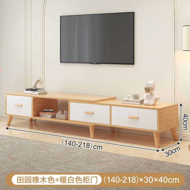 Gabinete de televisión nórdico pequeño tipo de casa sala de estar ligera lujoso moderno simple gabinete de piso de alquiler de casa puede retráctil gabinete de televisión