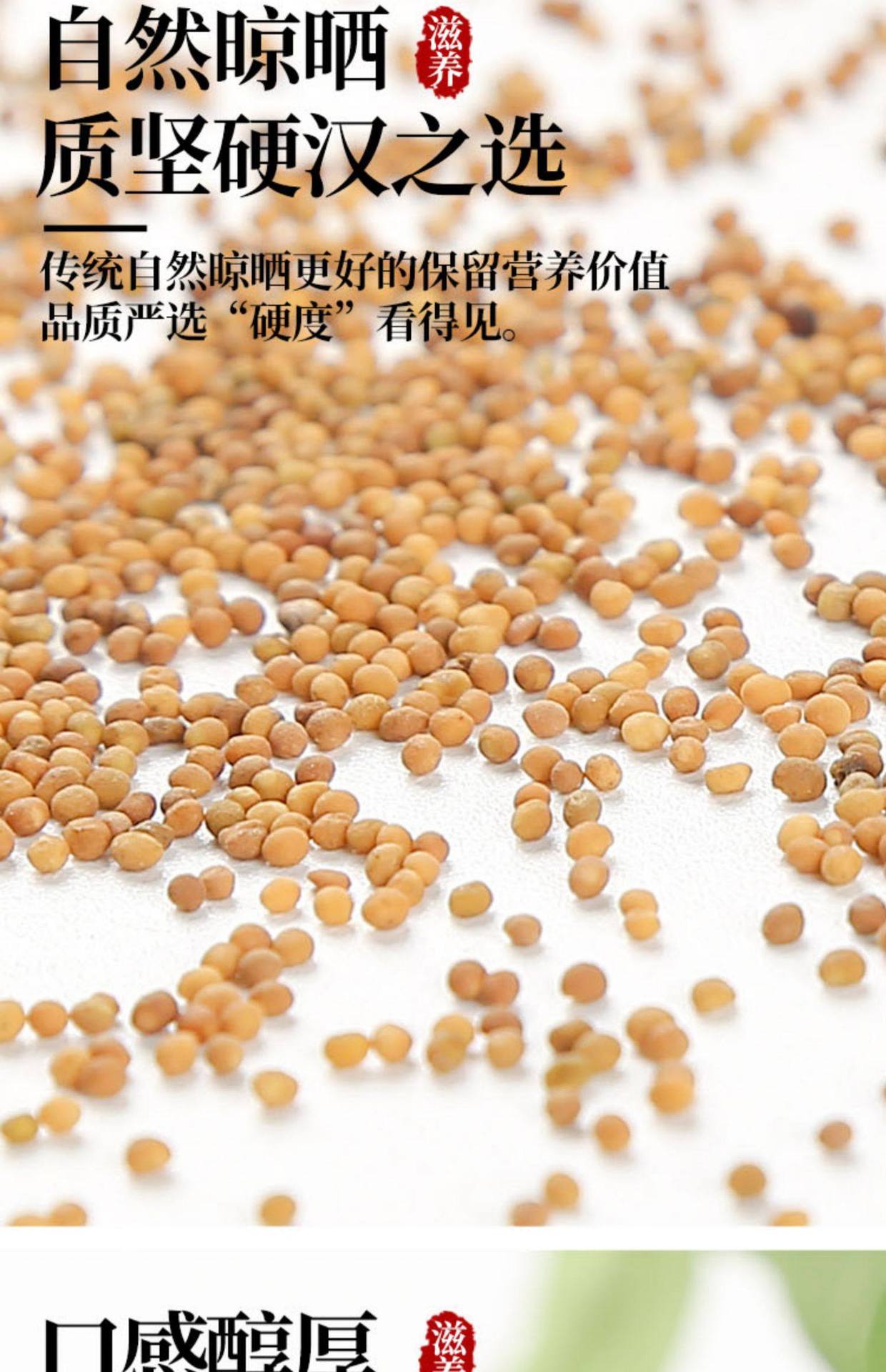 Dodder Seed Tu Si Zi Dried Chinese Herb 500g Wildcrafted for Tea and Infusion specifications