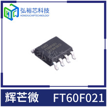 �xâ΢ FT60F021 FT60F011A ����̎������΢������ ���bSOP8