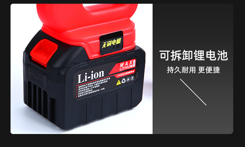 Household high-voltage car water gun universal rechargeable car wash gun unlimited high-power portable lithium battery high-pressure water gun