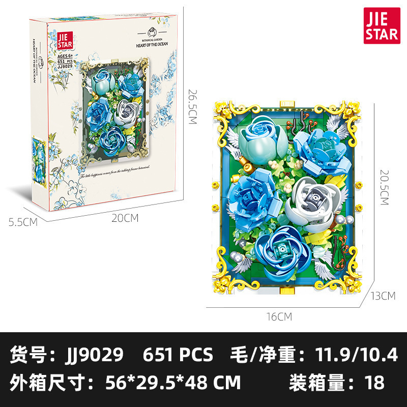 Plantas transfronterizas, bloques de construcción en macetas, ramo inmortal, compatible con Lego Girl Gift, bloques de construcción ensamblados, adornos de juguete al por mayor image 15