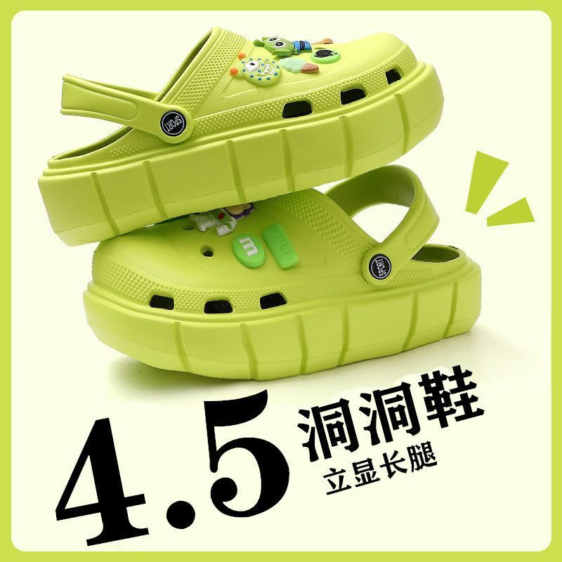 Buats Lightyear 플랫폼 구멍 신발 [녹색]]