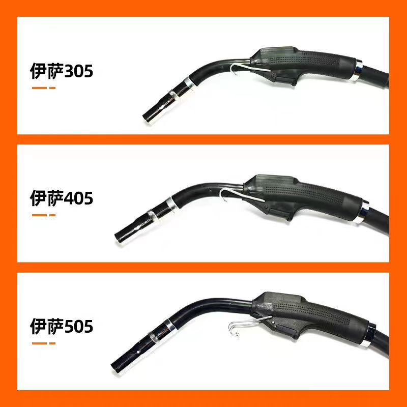 伊萨二保焊枪配件ESAB 205/ 305 405/ 505导电嘴连接杆保护嘴弯管