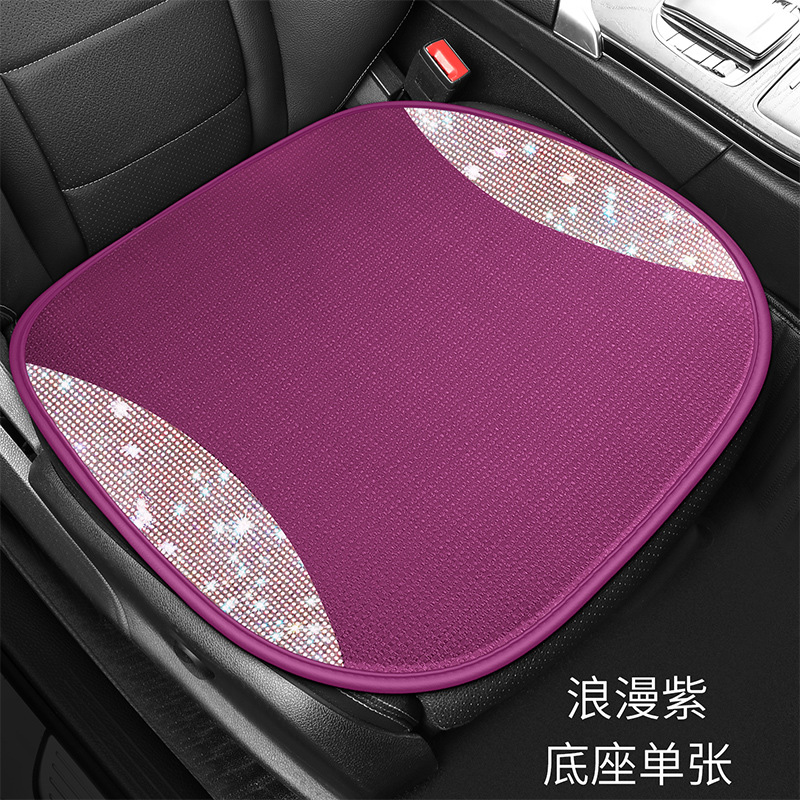 Universal – Seat cushion, seat cover Cushion Summer Ice - xms-romantic-purple-square-pad-single