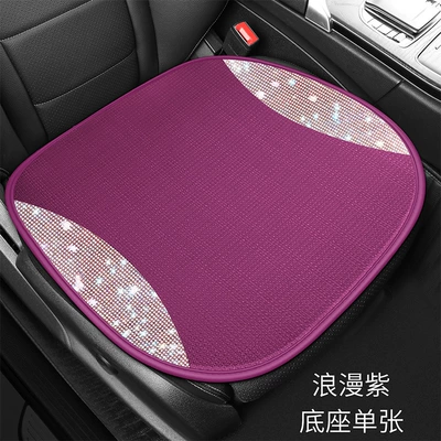 Seat cushion, seat cover Cushion High-end Atmospheric Full Diamond - xms-romantic-purple-square-pad-single