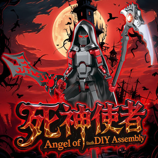 �¿�羳���Ĵ�������ż�P���Ʉ�3D��ӡƴ�b��ż��ͯ������ߔ[��