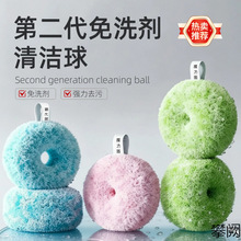 ����ԡ���坍��ˮ��ˢ̨���坍ˢϴĘ�������l���gϴ����ˢħ����