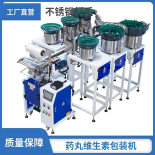 ���������b ������b�O�� �๦��������b