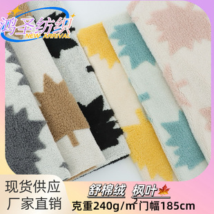 ���޽q�Ứ�����~���� �Ҿӷ����|���팙��|�b�Ʒ̺���������