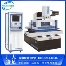 数控线切割机床HZ-500BF苏州定 制加工中心BF系列电火花中走丝