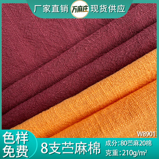 8֧�r�������� 210g�r������ɰϴ�� �_��ȹ�bѝ�b������� �F؛