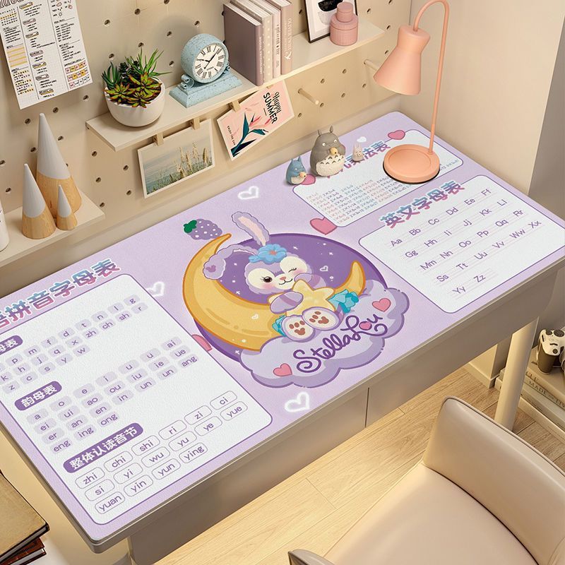 ZDD 가죽-Xingdailu 학습 매트 E-03