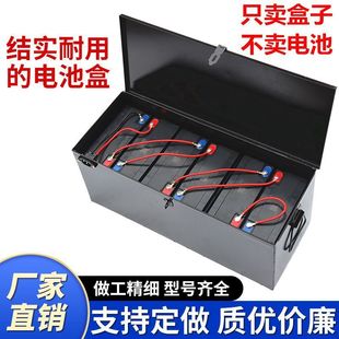 늄�܇늳غ���݆܇�ƿ����48/60/72v20a32a45a��\�F�ƿ܇����