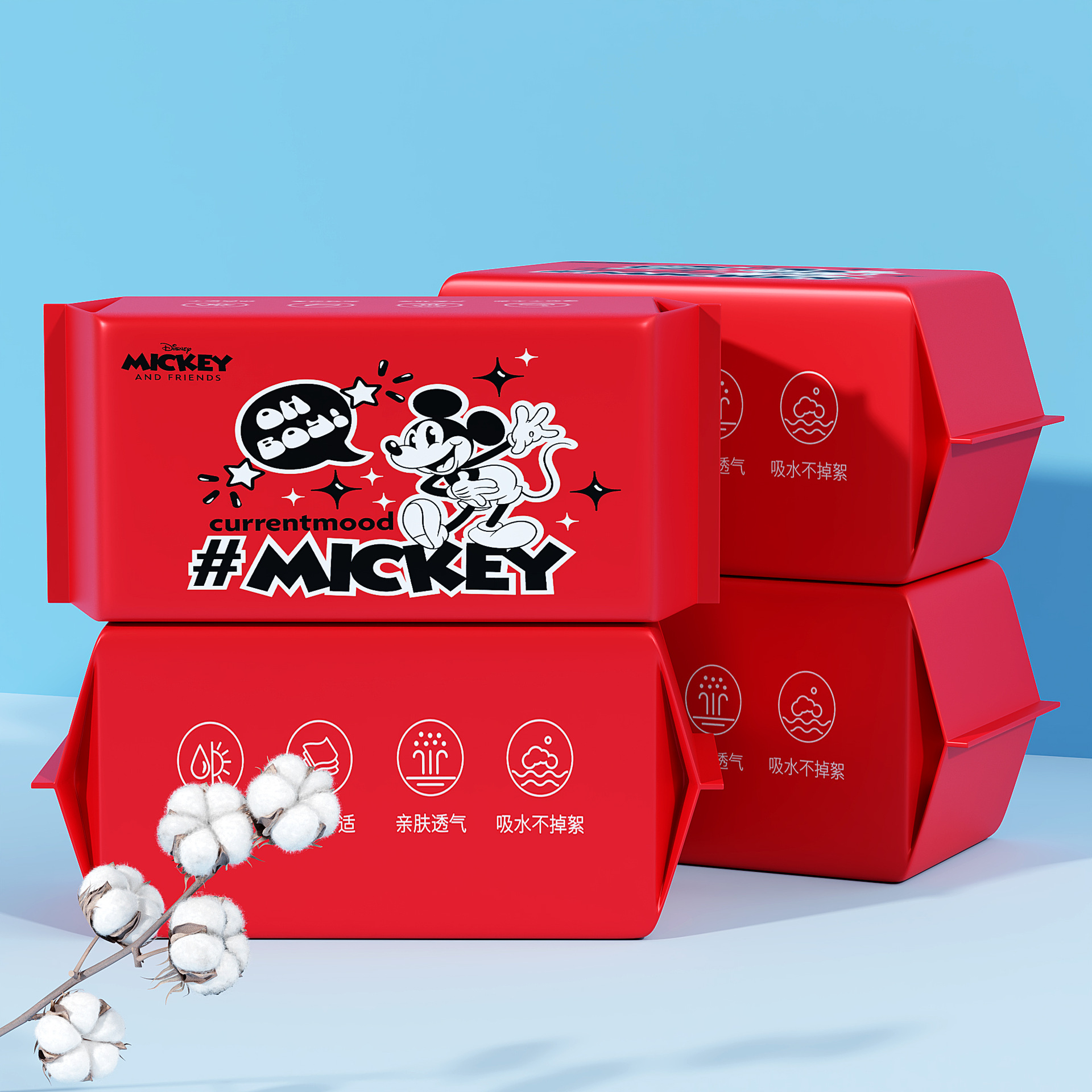 sku-4.effectsResult 拷贝