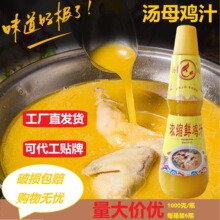 ĸsu֭ruru֭SҰl؛һƿ]2 6ƿ