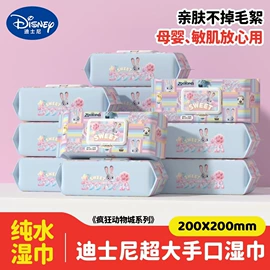 化妆棉、棉签;婴儿湿巾;一次性浴巾