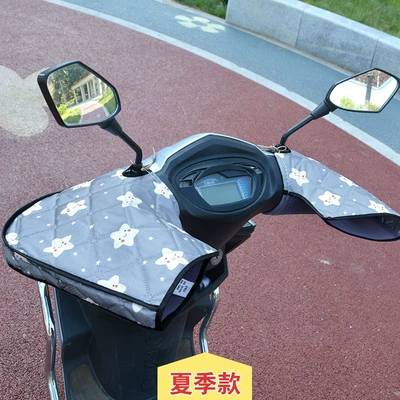 Windproof Thin Four Seasons Spring: Motorcycle Handle Cover - one-size-summer-style-gray-bottom-star-oxford-cloth