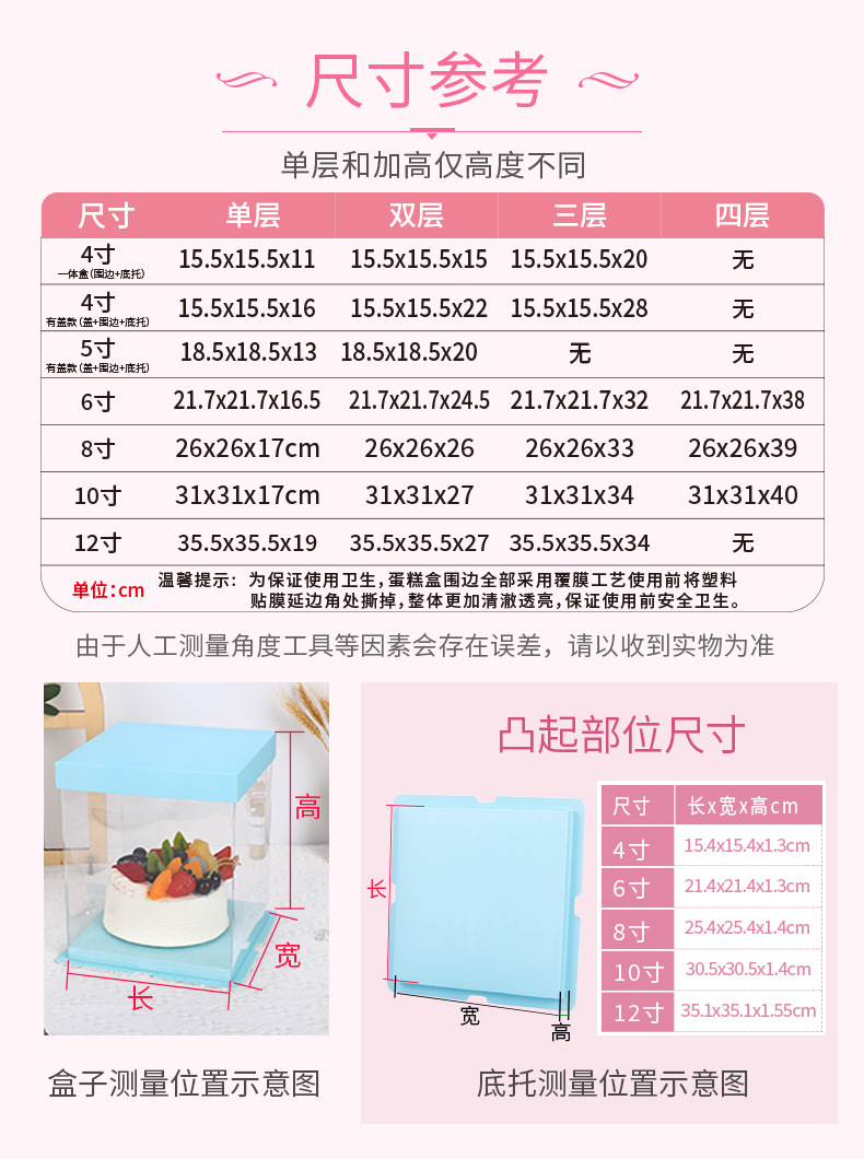 QQ图片20260322150352