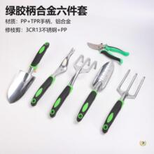 ?�@ˇ������ɳ���b�X�Ͻ��P���X�@���P�ӿ̶ȷN���N���s�����l